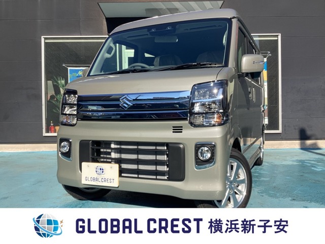 中古車