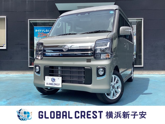 中古車