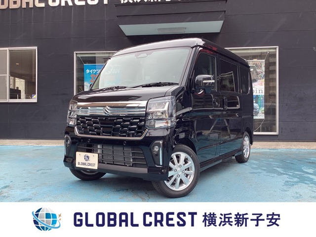 中古車