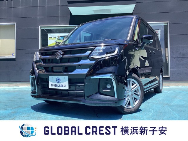 中古車