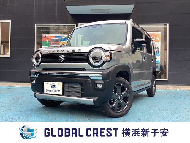 中古車