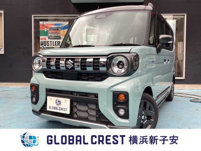 中古車