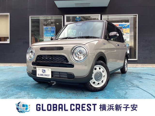 中古車