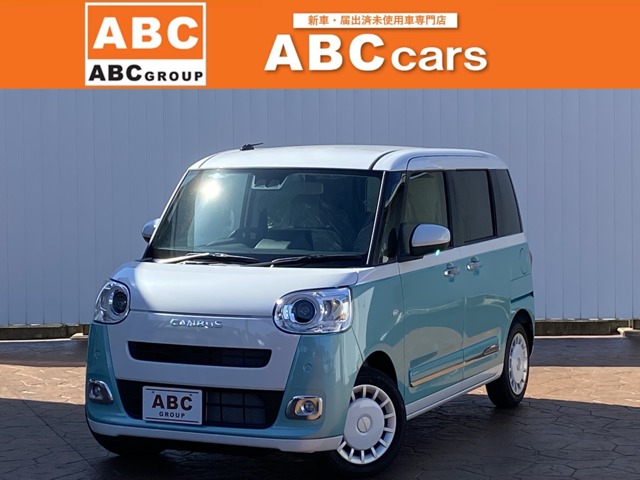 中古車 ムーヴキャンバス