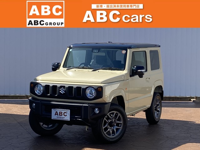 中古車 ジムニー