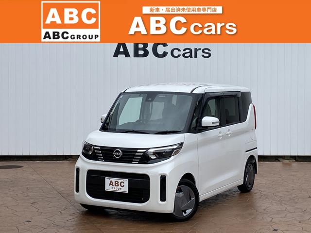 日産 ルークス
