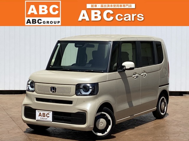 中古車 N-BOX