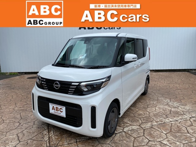 中古車 ルークス