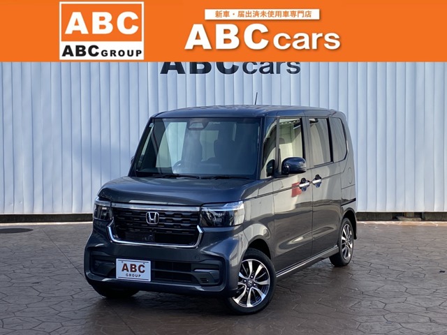 中古車 N-BOX