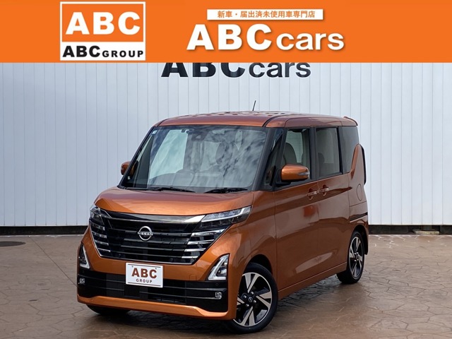 中古車 ルークス