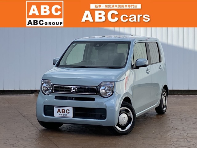 中古車 N-WGN