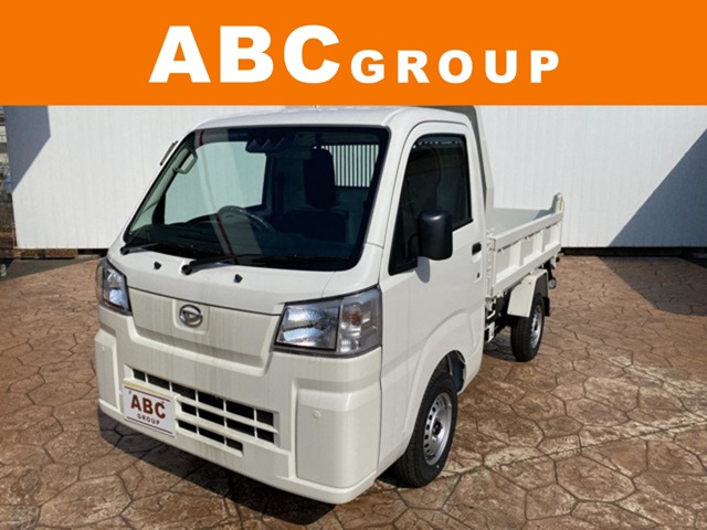 中古車 ハイゼットトラック
