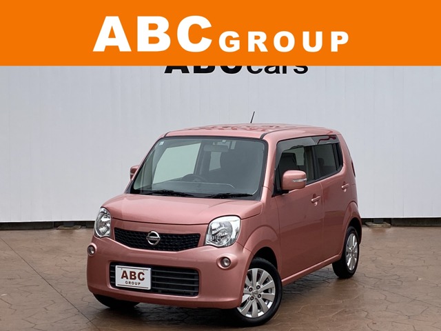 中古車 モコ