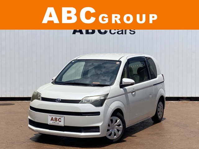 中古車 スペイド