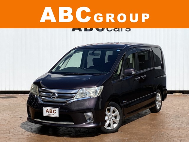 中古車 セレナ