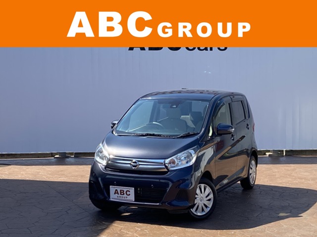 日産 デイズ