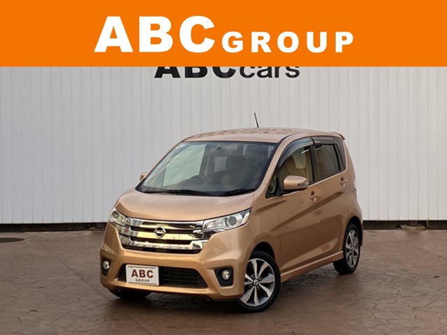 中古車 デイズ