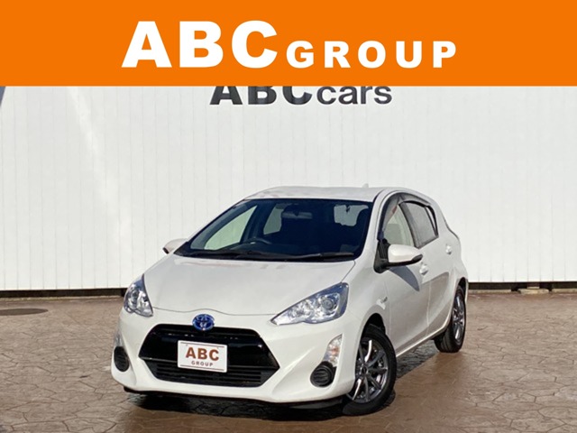 中古車 アクア