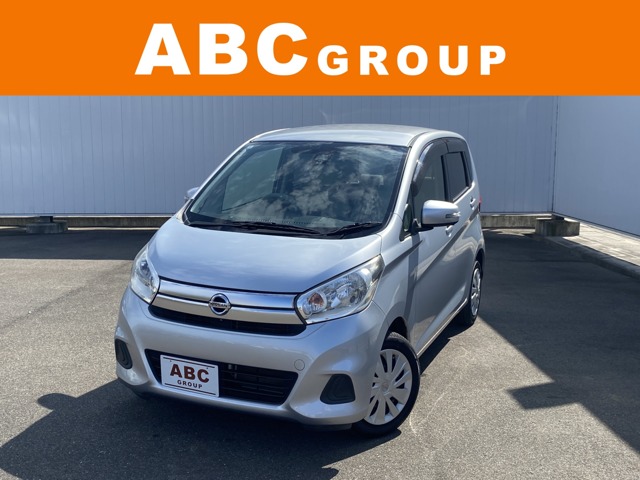 中古車 デイズ