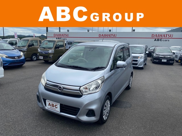 中古車 デイズ