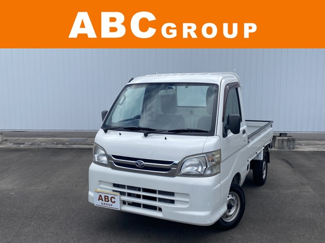 中古車 ハイゼットトラック