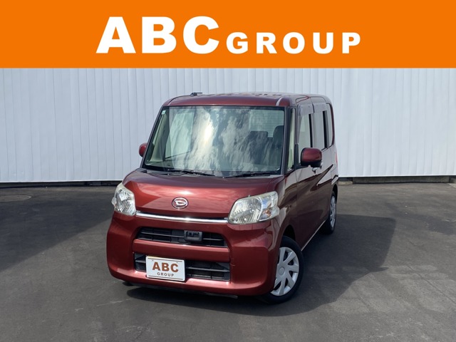中古車