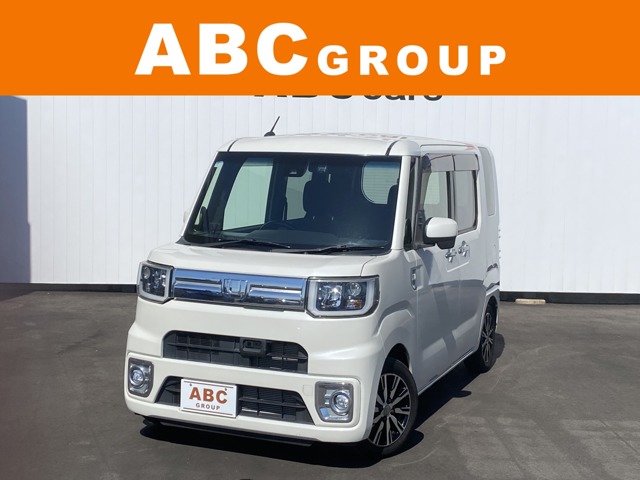 中古車 ウェイク