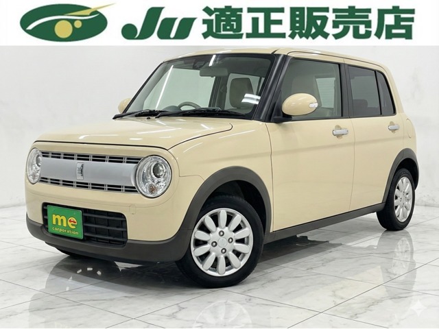 中古車 アルトラパン