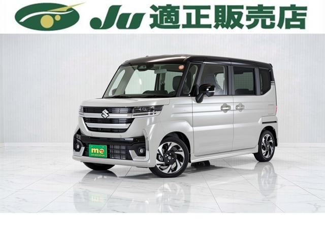 中古車 スペーシア