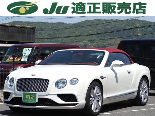 中古車 コンチネンタルGTコンバーチブル