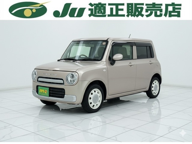 中古車 アルトラパン