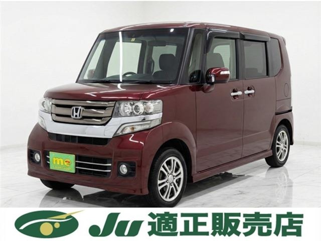 中古車 N-BOX