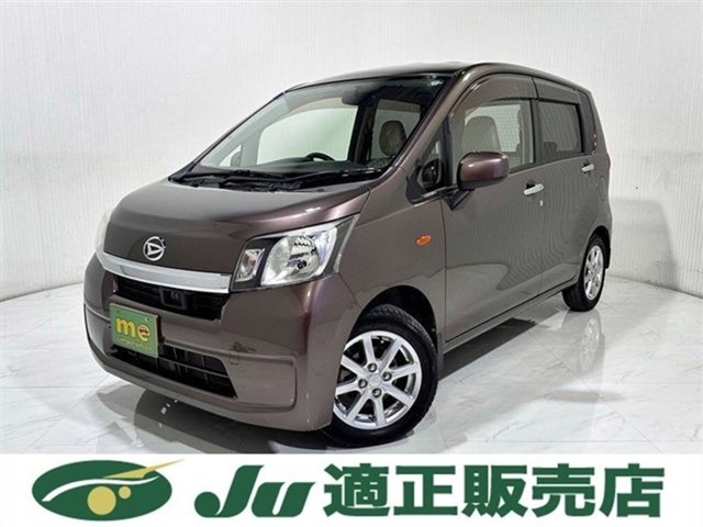 ダイハツ ムーヴ