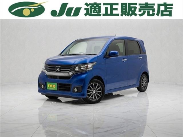 中古車 N-WGN