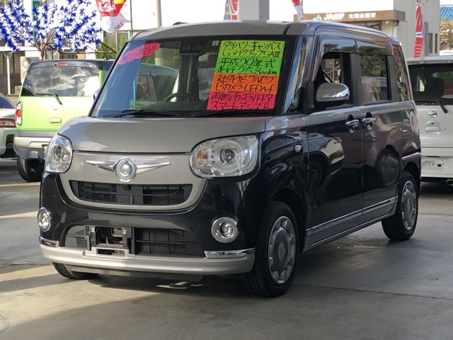 中古車 ムーヴキャンバス