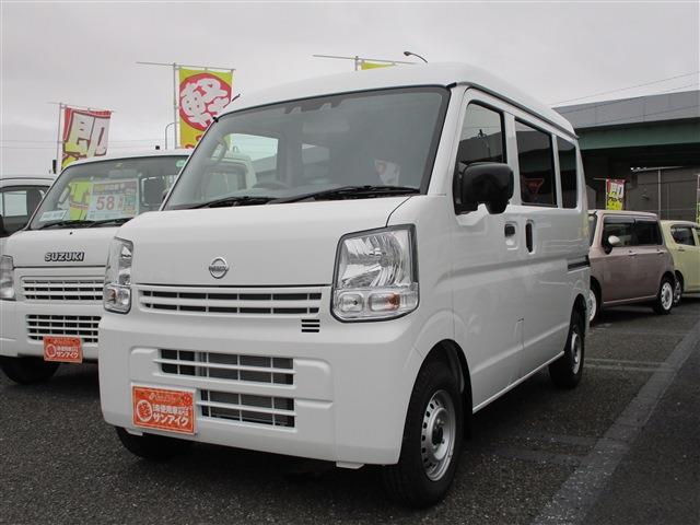 中古車 NV100クリッパー