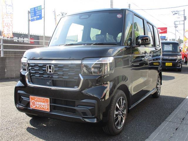 中古車 N-BOX