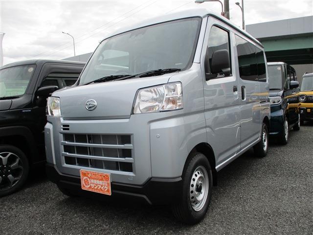 中古車 ハイゼットカーゴ