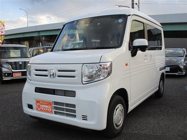 中古車 N-VAN