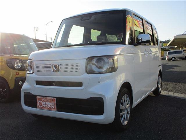 中古車 N-BOX