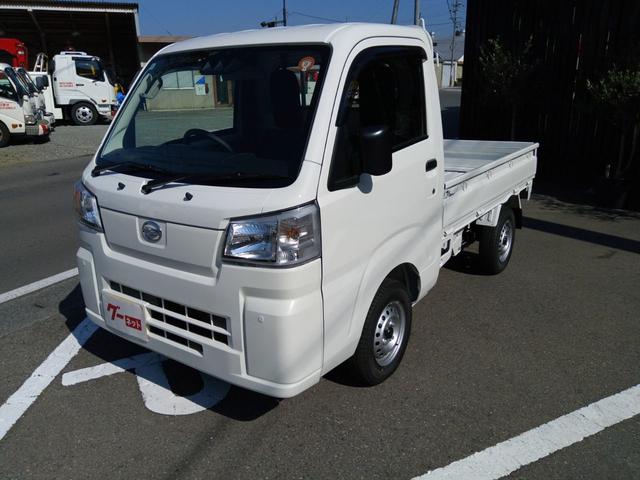 中古車 ハイゼットトラック