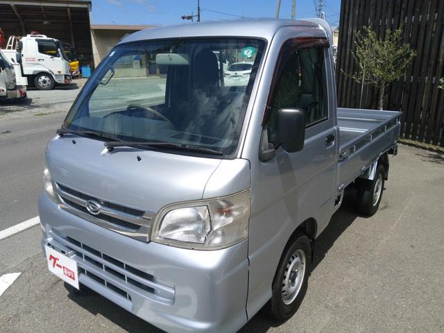 中古車 ハイゼットトラック