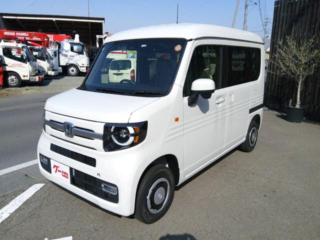 中古車 N-VAN