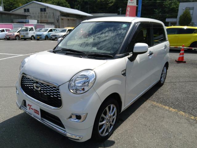 中古車 キャスト