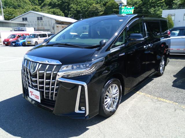 トヨタ アルファードハイブリッド