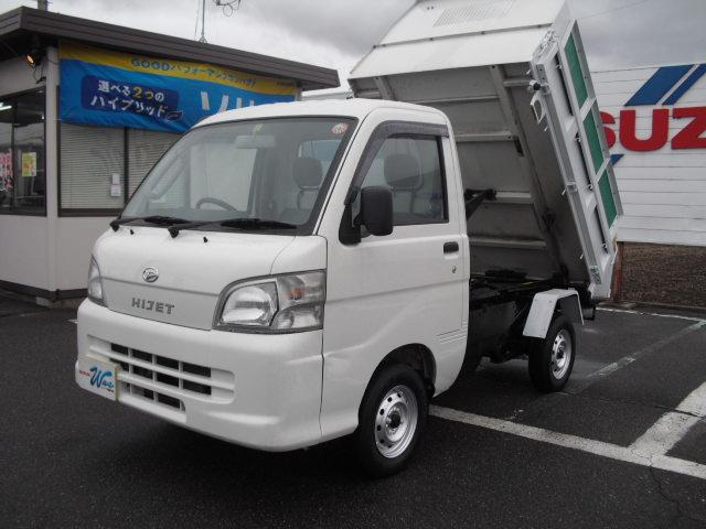 中古車 ハイゼットトラック