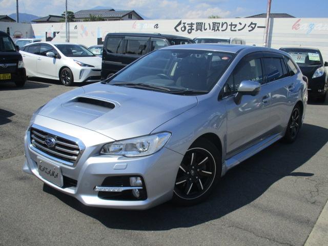 中古車 レヴォーグ