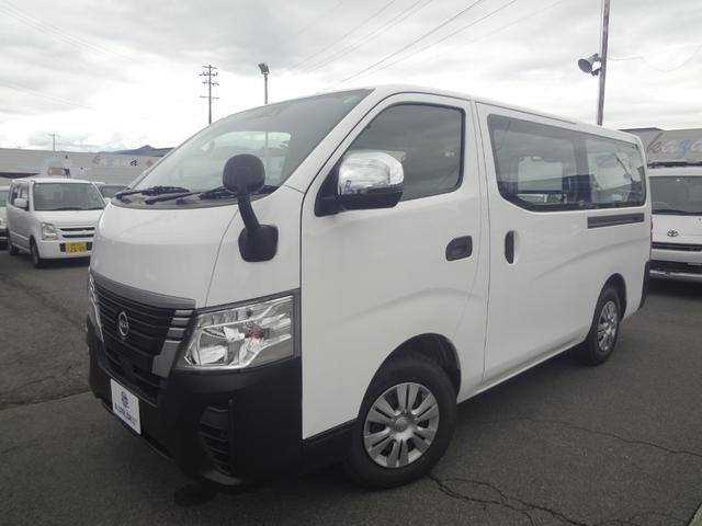 日産 キャラバン