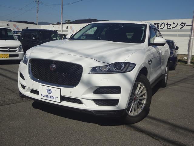 中古車 Fペイス