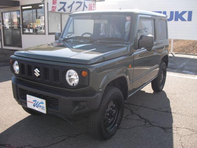 中古車